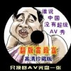ܼһӮǮͼ2024°